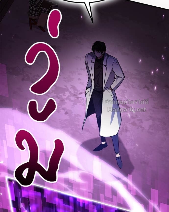 Doujin-Lc- อ่าน โดจิน มังฮวา เกาหลี ญี่ปุ่น จีน แปลไทย ฮีลเลอร์กำมะลอ ตอนที่ 1 2 3 4 5 6 7 8 9 10 11 12 13 14 ฟรี ไม่มีโฆษณา อ่าน โดจิน Manhwa เกาหลี ญี่ปุ่น จีน เรามีครบ คัดมาให้เน้นๆ โดจิน 18+ รับประกันความฟินโดย Doujin Lc