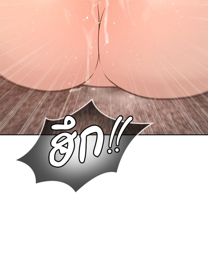 Doujin-Lc- อ่าน โดจิน มังฮวา เกาหลี ญี่ปุ่น จีน แปลไทย Payment for the Ride ตอนที่ 1 2 3 4 5 6 7 8 9 10 11 12 13 14 ฟรี ไม่มีโฆษณา อ่าน โดจิน Manhwa เกาหลี ญี่ปุ่น จีน เรามีครบ คัดมาให้เน้นๆ โดจิน 18+ รับประกันความฟินโดย  Doujin Lc