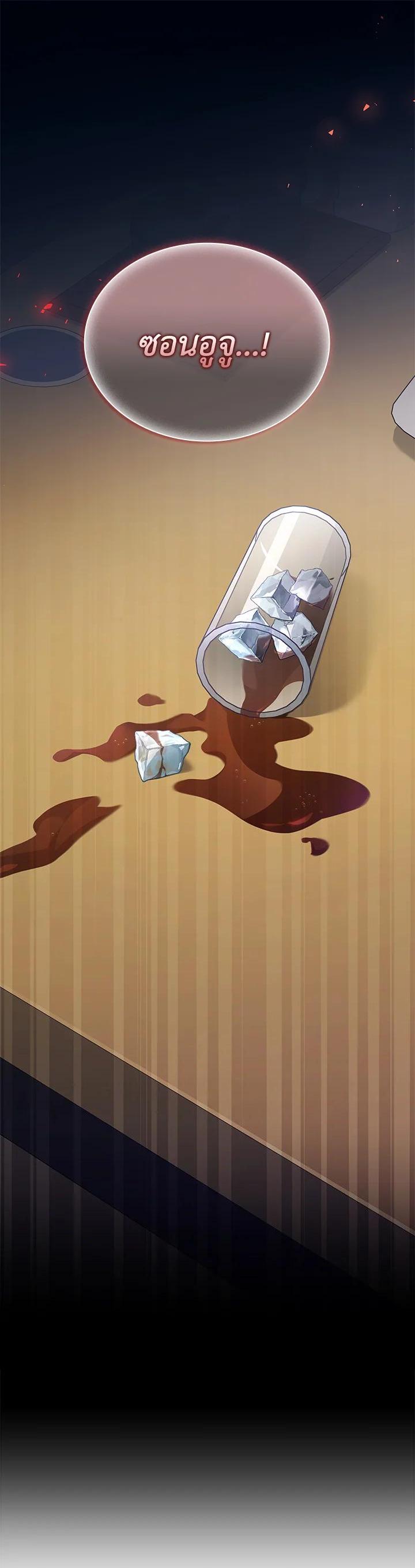 Manga-lc-com อ่านมังงะ อ่านการ์ตูน ออนไลน์ ฟรี In This Life, the Greatest Star in the Universe ตอนที่ 1 2 3 4 5 6 7 8 9 10 11 12 13 14 ฟรี ไม่มีโฆษณา Manga-lc - อ่าน มังงะ อ่าน การ์ตูน ออนไลน์ อ่านมังงะ ฟรี