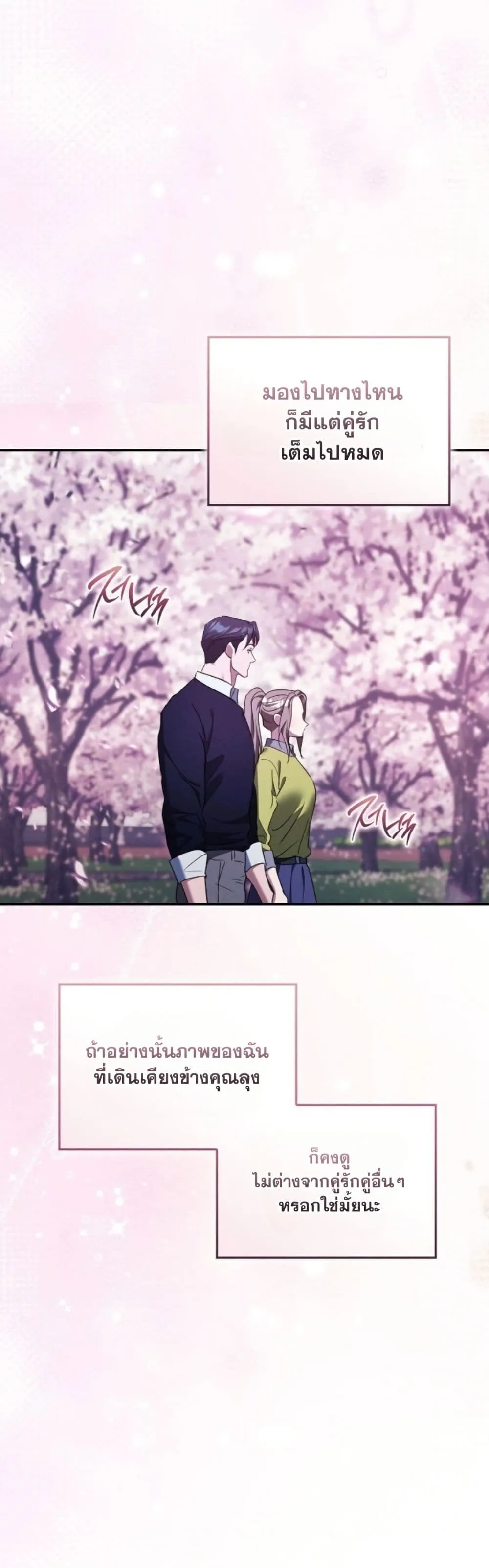 Manga-lc-com อ่านมังงะ อ่านการ์ตูน ออนไลน์ ฟรี Bastard Uncle ตอนที่ 1 2 3 4 5 6 7 8 9 10 11 12 13 14 ฟรี ไม่มีโฆษณา Manga-lc - อ่าน มังงะ อ่าน การ์ตูน ออนไลน์ อ่านมังงะ ฟรี