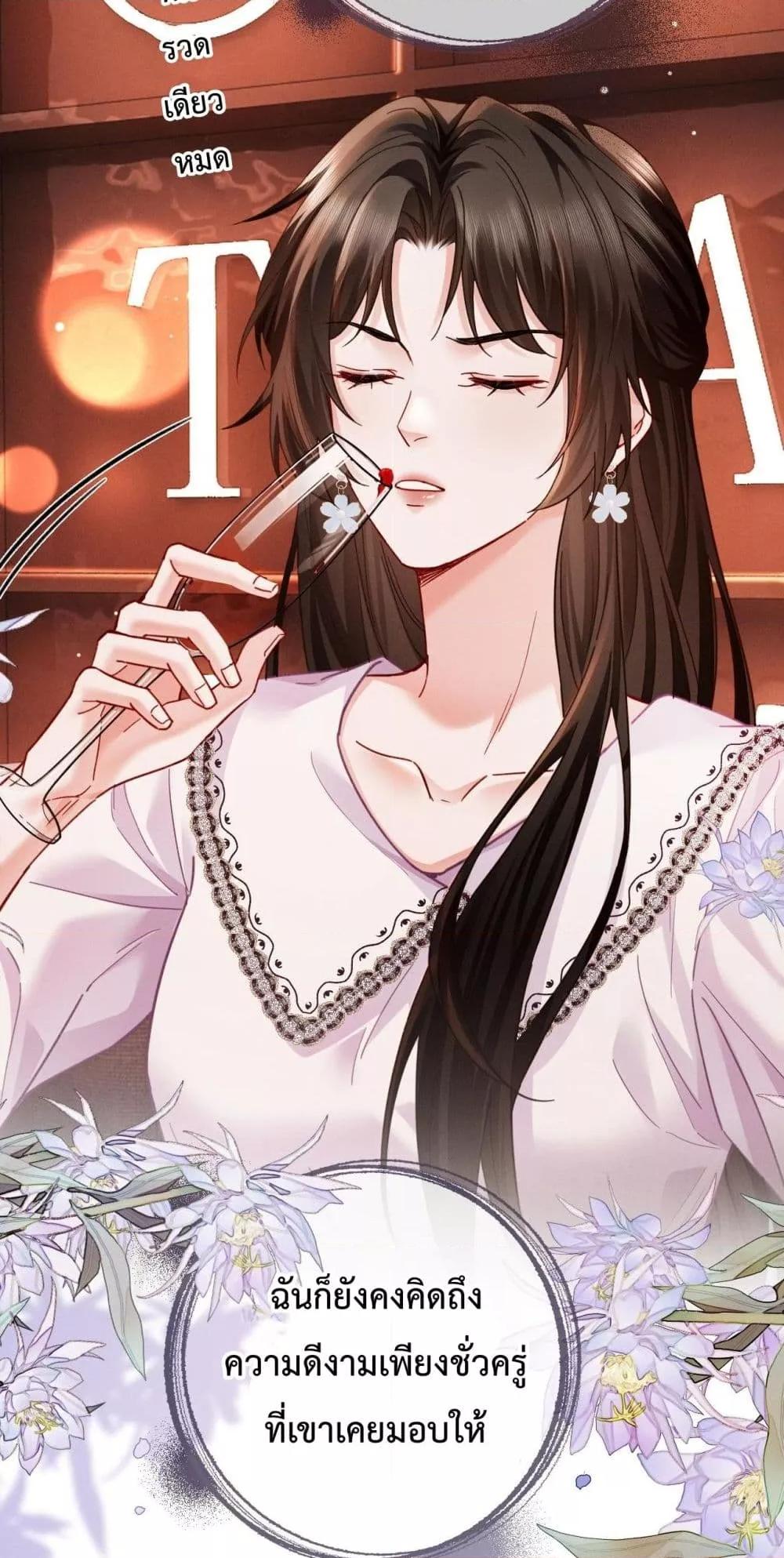 Manga-lc-com อ่านมังงะ อ่านการ์ตูน ออนไลน์ ฟรี DeepLoveSeduc ตอนที่ 1 2 3 4 5 6 7 8 9 10 11 12 13 14 ฟรี ไม่มีโฆษณา Manga-lc - อ่าน มังงะ อ่าน การ์ตูน ออนไลน์ อ่านมังงะ ฟรี
