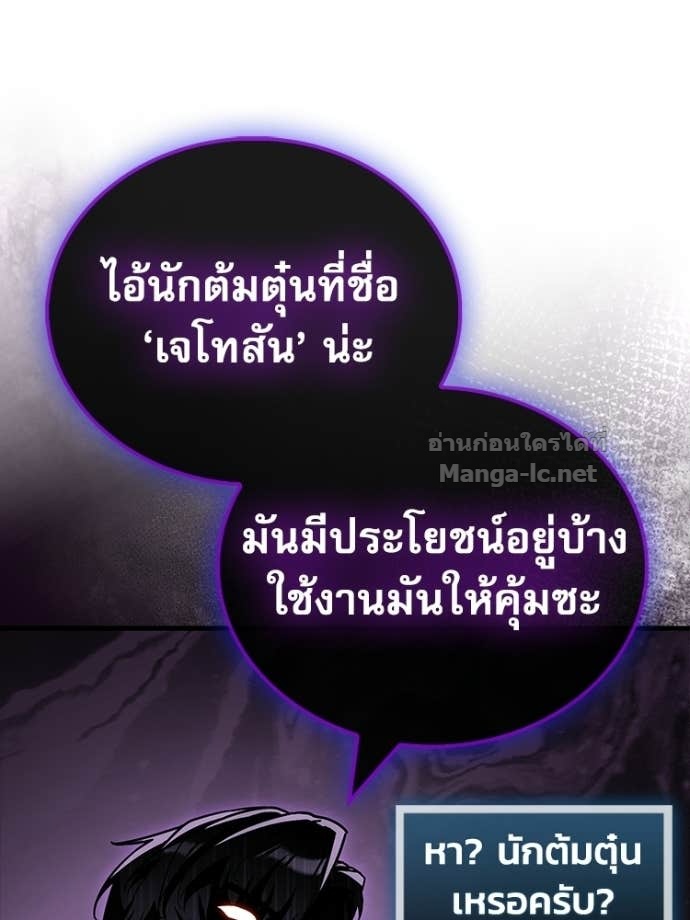 Doujin-Lc- อ่าน โดจิน มังฮวา เกาหลี ญี่ปุ่น จีน แปลไทย หยุดนะจอมมาร ฮีโร่ล้อมไว้หมดแล้ว ตอนที่ 1 2 3 4 5 6 7 8 9 10 11 12 13 14 ฟรี ไม่มีโฆษณา อ่าน โดจิน Manhwa เกาหลี ญี่ปุ่น จีน เรามีครบ คัดมาให้เน้นๆ โดจิน 18+ รับประกันความฟินโดย Doujin Lc