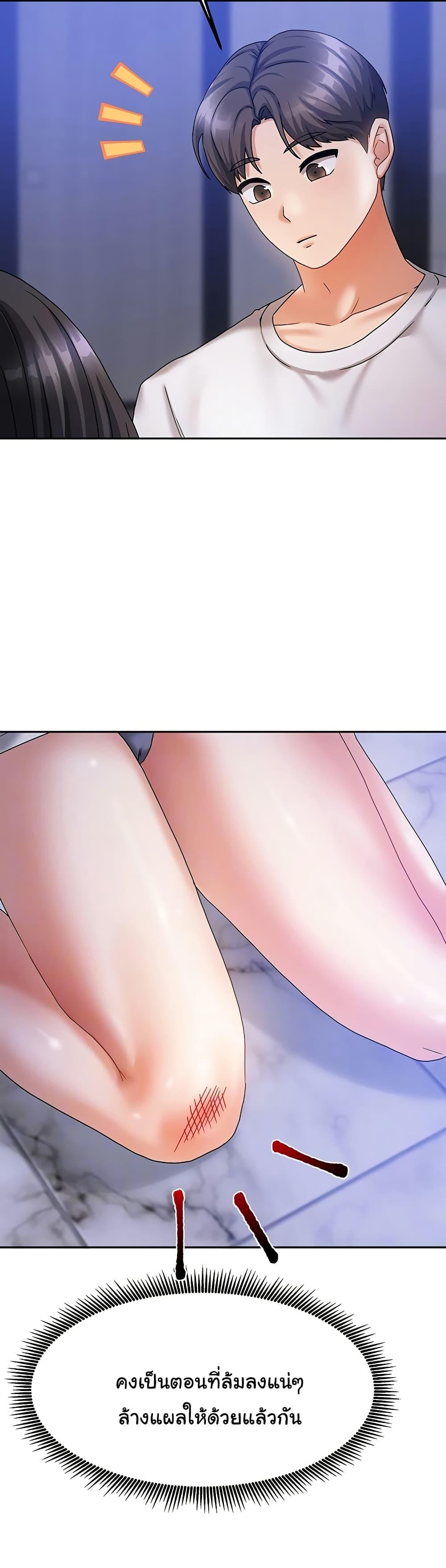 Doujin-Lc- อ่าน โดจิน มังฮวา เกาหลี ญี่ปุ่น จีน แปลไทย Living With Two Households ตอนที่ 1 2 3 4 5 6 7 8 9 10 11 12 13 14 ฟรี ไม่มีโฆษณา อ่าน โดจิน Manhwa เกาหลี ญี่ปุ่น จีน เรามีครบ คัดมาให้เน้นๆ โดจิน 18+ รับประกันความฟินโดย  Doujin Lc
