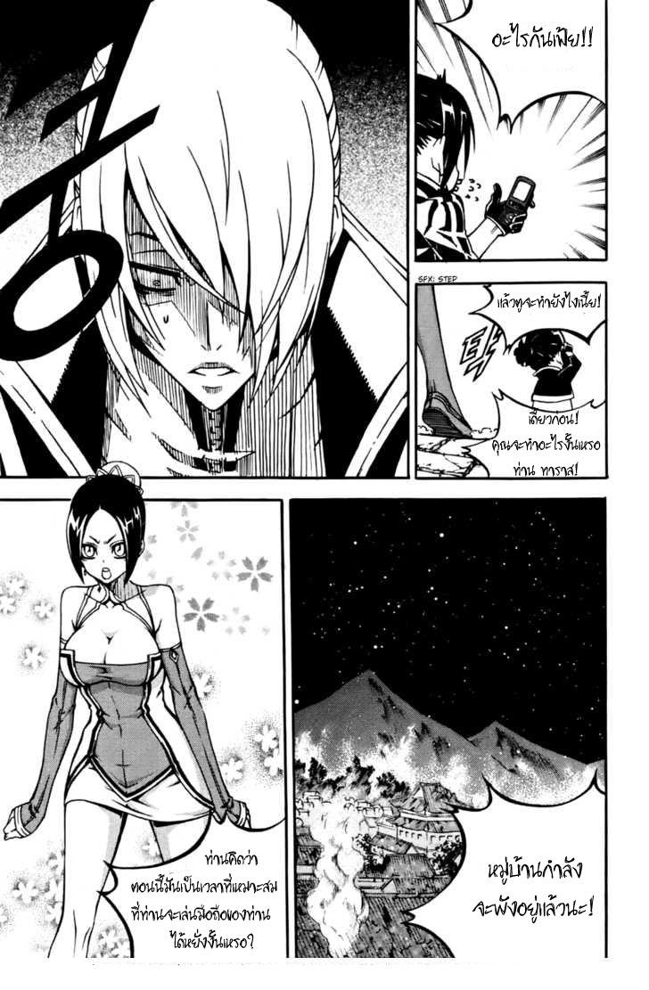 Manga-lc-com อ่านมังงะ อ่านการ์ตูน ออนไลน์ ฟรี WITCH HUNTER ตอนที่ 1 2 3 4 5 6 7 8 9 10 11 12 13 14 ฟรี ไม่มีโฆษณา Manga-lc - อ่าน มังงะ อ่าน การ์ตูน ออนไลน์ อ่านมังงะ ฟรี