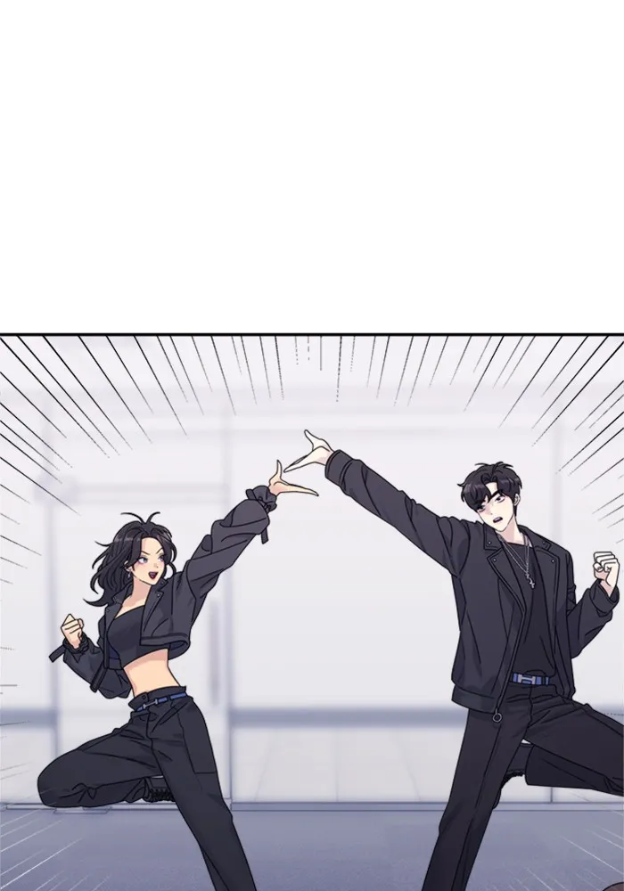 Couple Breaker ตอนที่ 13 รูปที่ 82