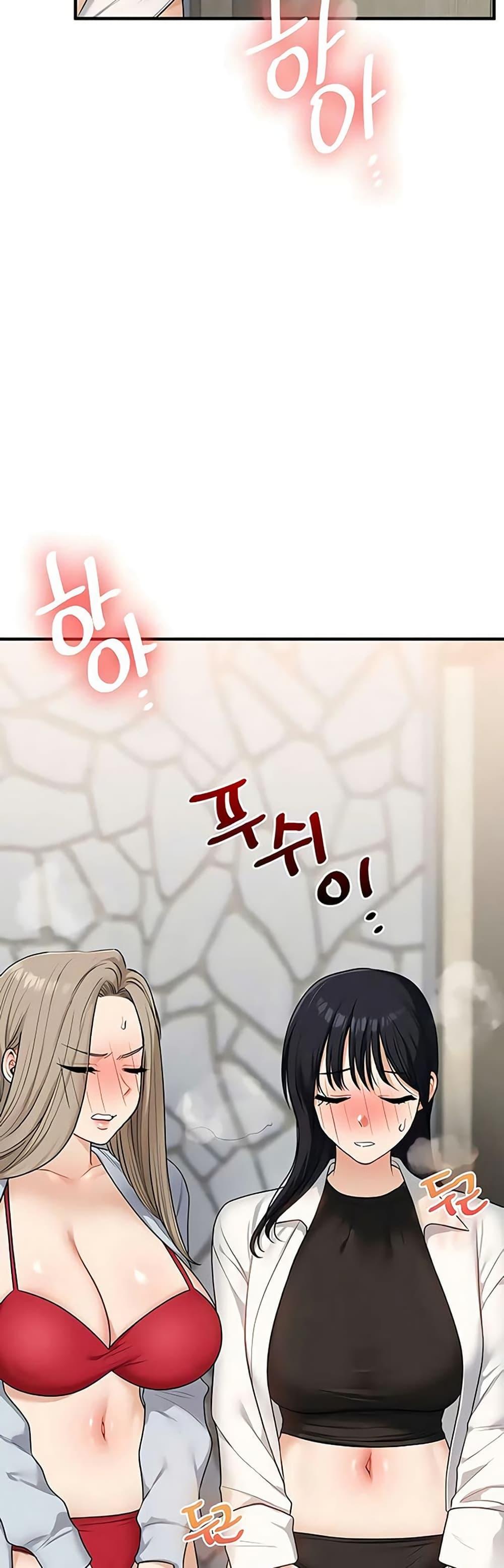 Doujin-Lc- อ่าน โดจิน มังฮวา เกาหลี ญี่ปุ่น จีน แปลไทย Relationship ตอนที่ 1 2 3 4 5 6 7 8 9 10 11 12 13 14 ฟรี ไม่มีโฆษณา อ่าน โดจิน Manhwa เกาหลี ญี่ปุ่น จีน เรามีครบ คัดมาให้เน้นๆ โดจิน 18+ รับประกันความฟินโดย  Doujin Lc