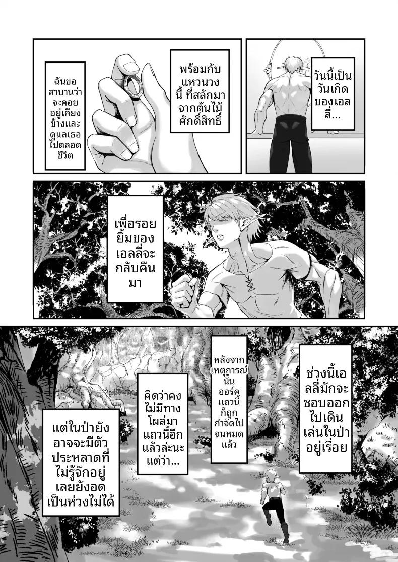 Doujin-Lc- อ่าน โดจิน มังฮวา เกาหลี ญี่ปุ่น จีน แปลไทย ช่วยดับความร่านระริกนี้ที (Tekkai Blade) ตอนที่ 1 2 3 4 5 6 7 8 9 10 11 12 13 14 ฟรี ไม่มีโฆษณา อ่าน โดจิน Manhwa เกาหลี ญี่ปุ่น จีน เรามีครบ คัดมาให้เน้นๆ โดจิน 18+ รับประกันความฟินโดย  Doujin Lc