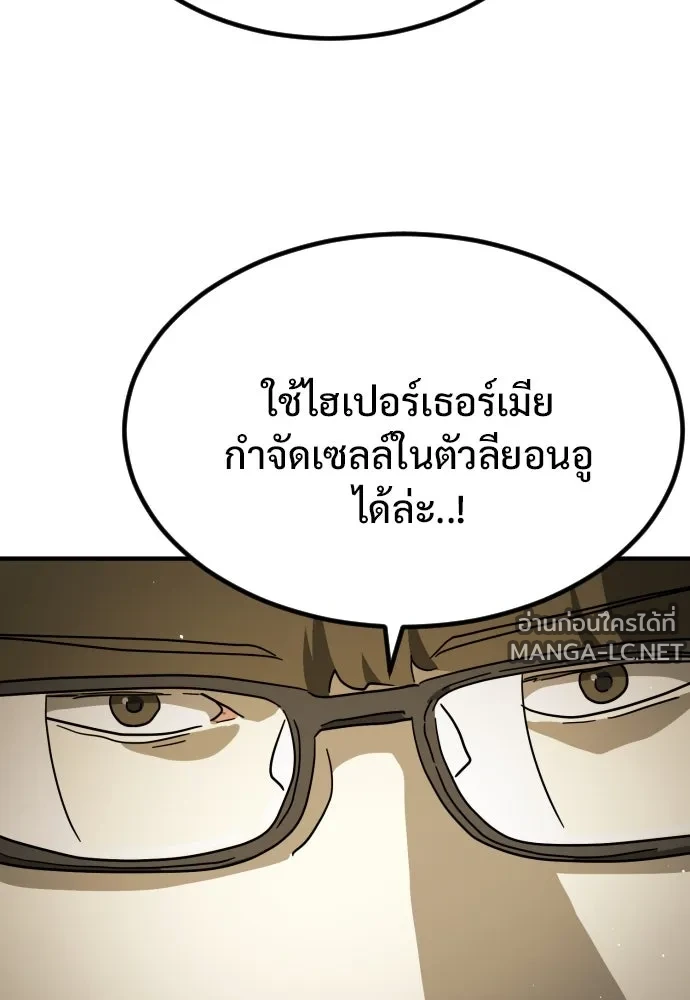 Manga-lc-com อ่านมังงะ อ่านการ์ตูน ออนไลน์ ฟรี วันดีคืนดี โซลก็ ตอนที่ 1 2 3 4 5 6 7 8 9 10 11 12 13 14 ฟรี ไม่มีโฆษณา Manga-lc - อ่าน มังงะ อ่าน การ์ตูน ออนไลน์ อ่านมังงะ ฟรี