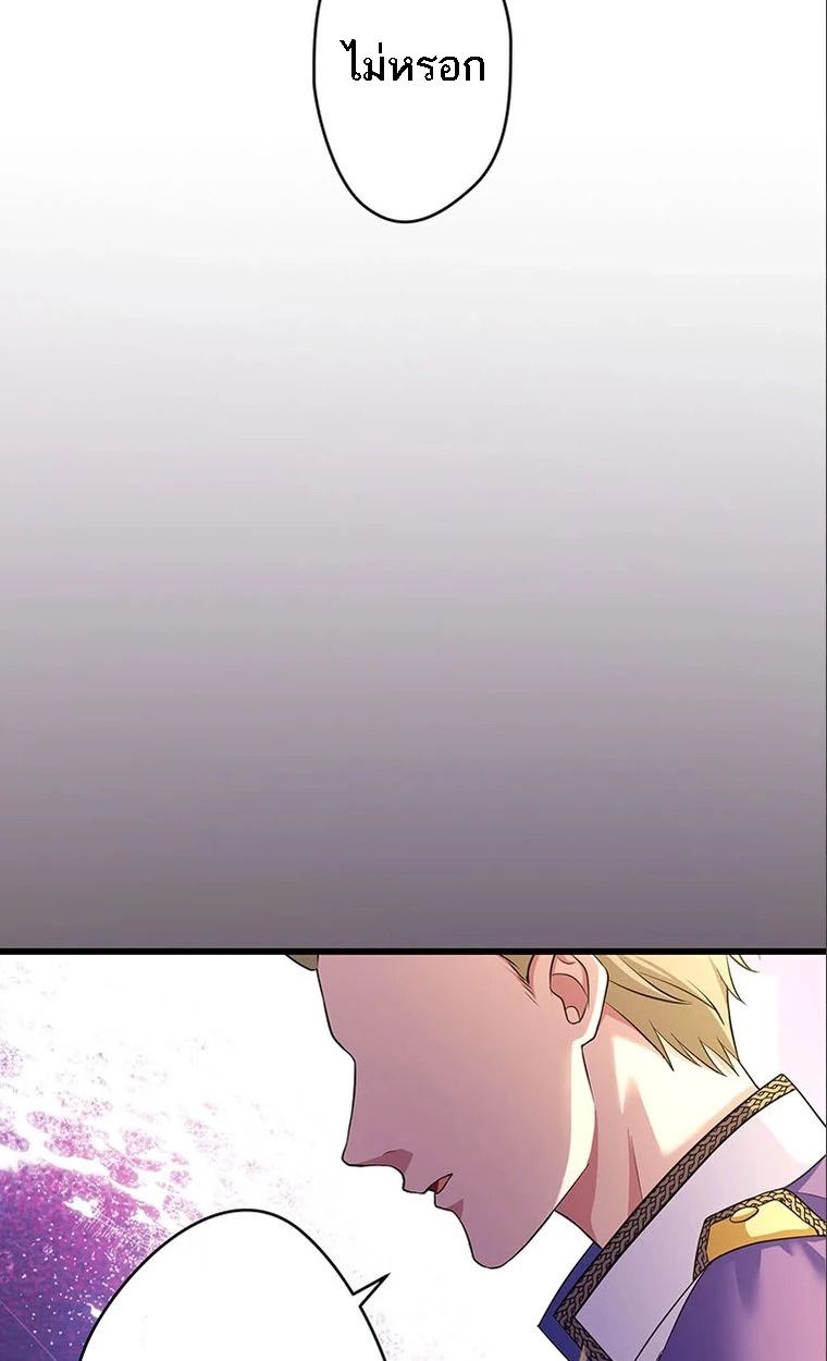 Manga-lc-com อ่านมังงะ อ่านการ์ตูน ออนไลน์ ฟรี The Legendary Assassin Reincarnated as the Beloved Youngest Daughter of a Royal Family ตอนที่ 1 2 3 4 5 6 7 8 9 10 11 12 13 14 ฟรี ไม่มีโฆษณา Manga-lc - อ่าน มังงะ อ่าน การ์ตูน ออนไลน์ อ่านมังงะ ฟรี