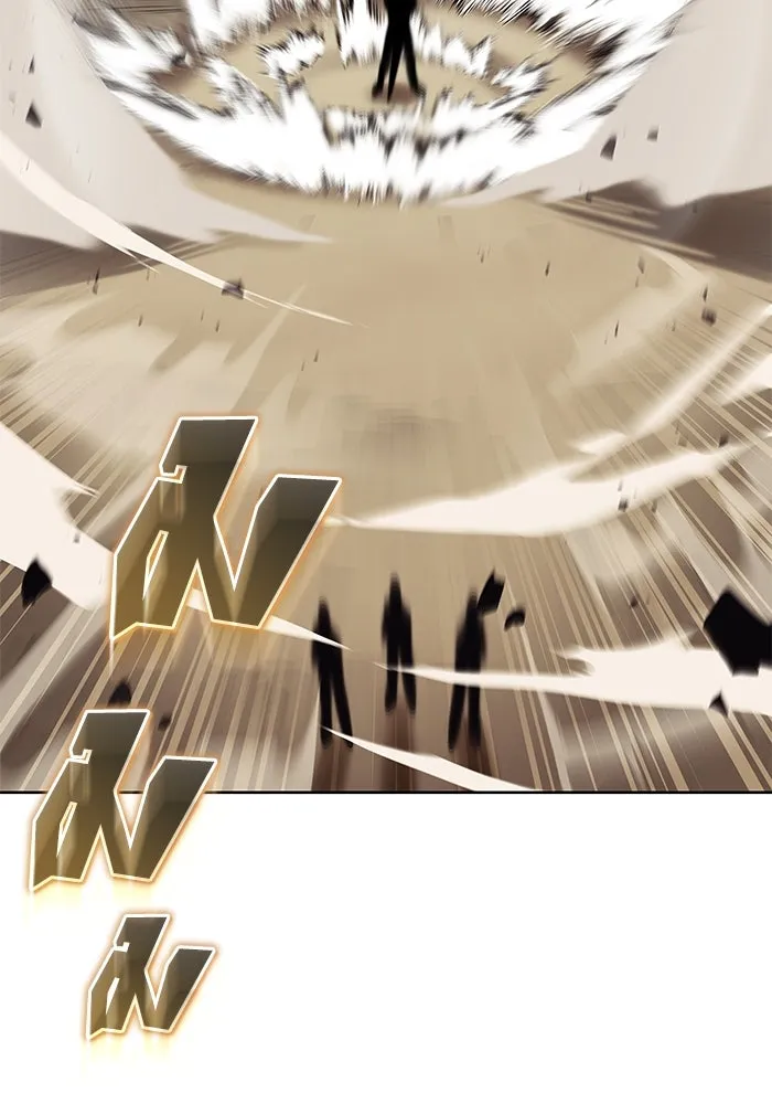 ชีวิตพลิกผันของลอร์ดผู้เกียจคร้าน ตอนที่ 29 การตระหนักรู้และความพยายาม รูปที่ 130