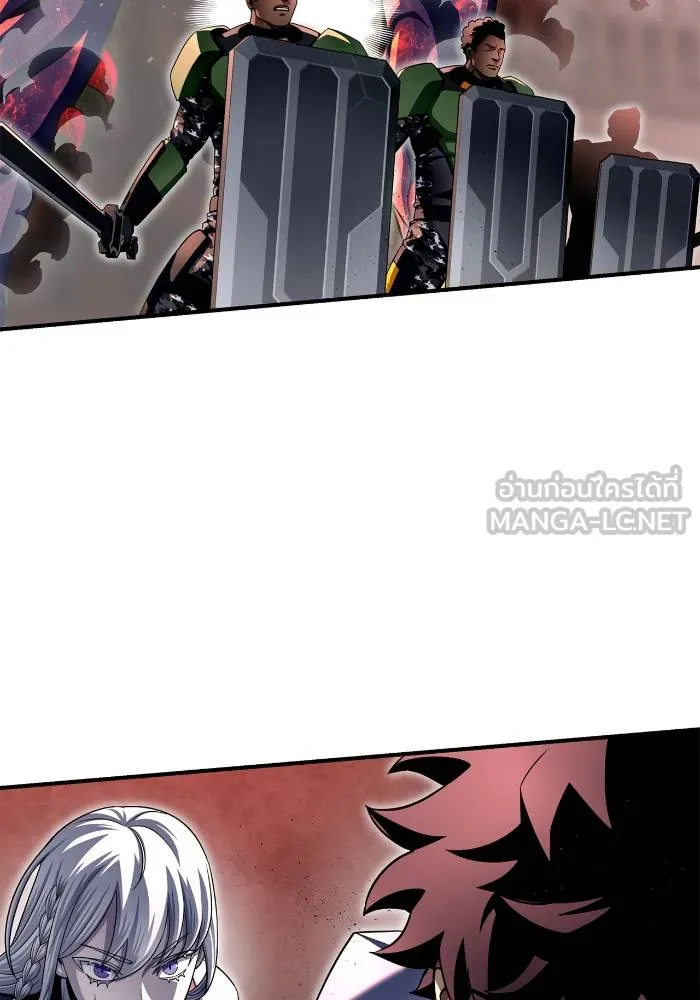 เกมของยอดมนุษย์ ตอนที่ 107 รูปที่ 39