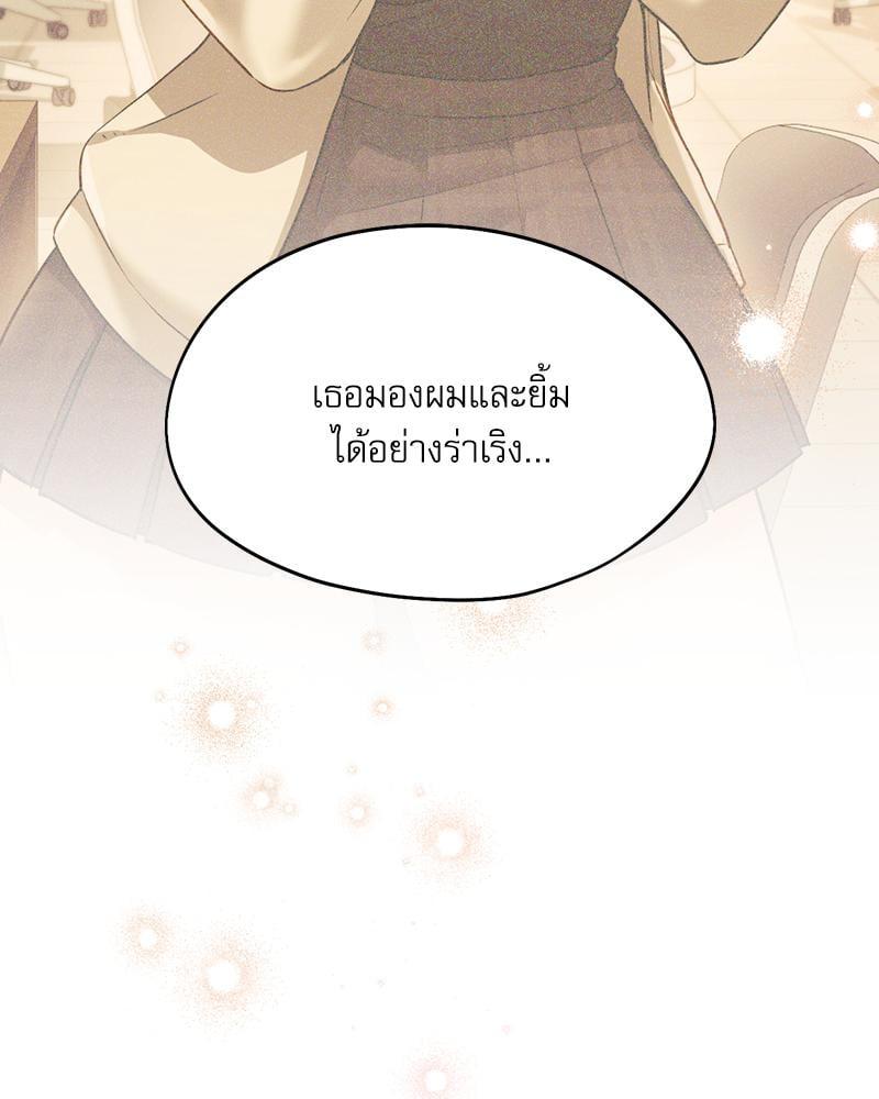 Doujin-Lc- อ่าน โดจิน มังฮวา เกาหลี ญี่ปุ่น จีน แปลไทย From Today My Favorite ตอนที่ 1 2 3 4 5 6 7 8 9 10 11 12 13 14 ฟรี ไม่มีโฆษณา อ่าน โดจิน Manhwa เกาหลี ญี่ปุ่น จีน เรามีครบ คัดมาให้เน้นๆ โดจิน 18+ รับประกันความฟินโดย  Doujin Lc