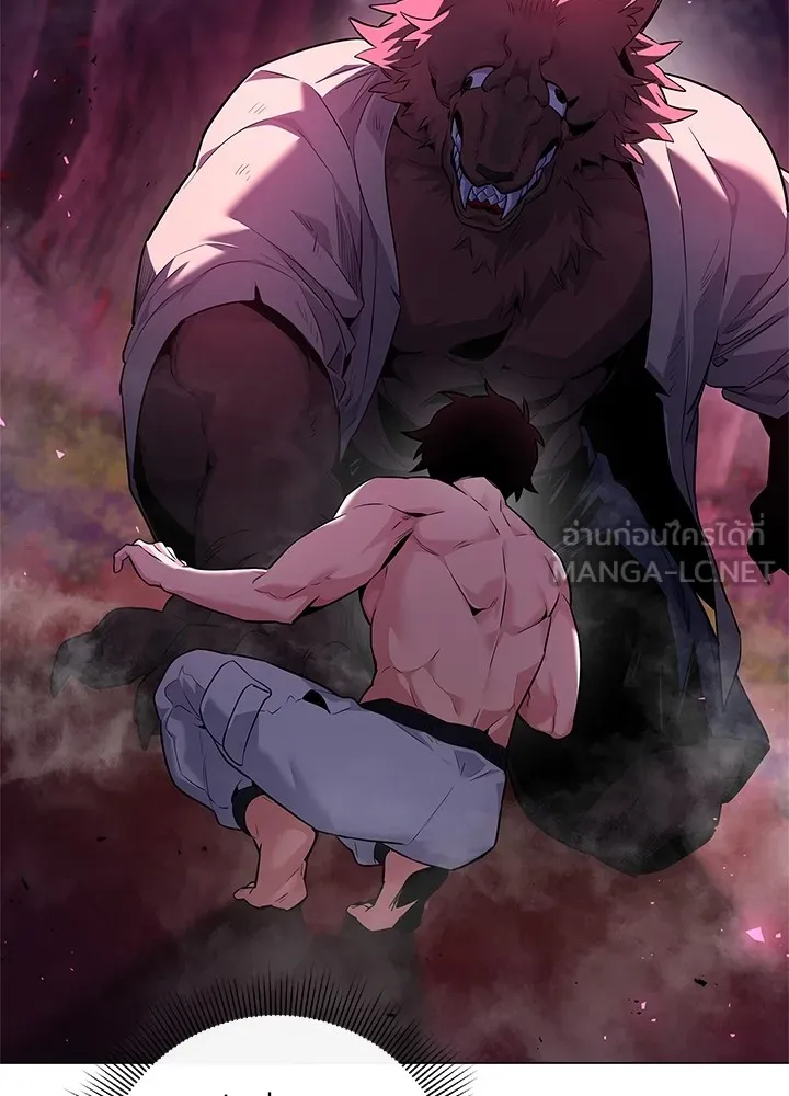 คืนแห่งโทแกบี ตอนที่ 5 รูปที่ 78