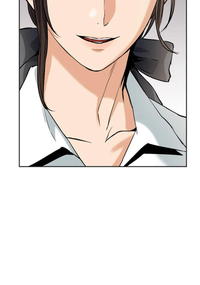 ดรูอิดแห่งสถานีโซล ตอนที่ 22 รูปที่ 94