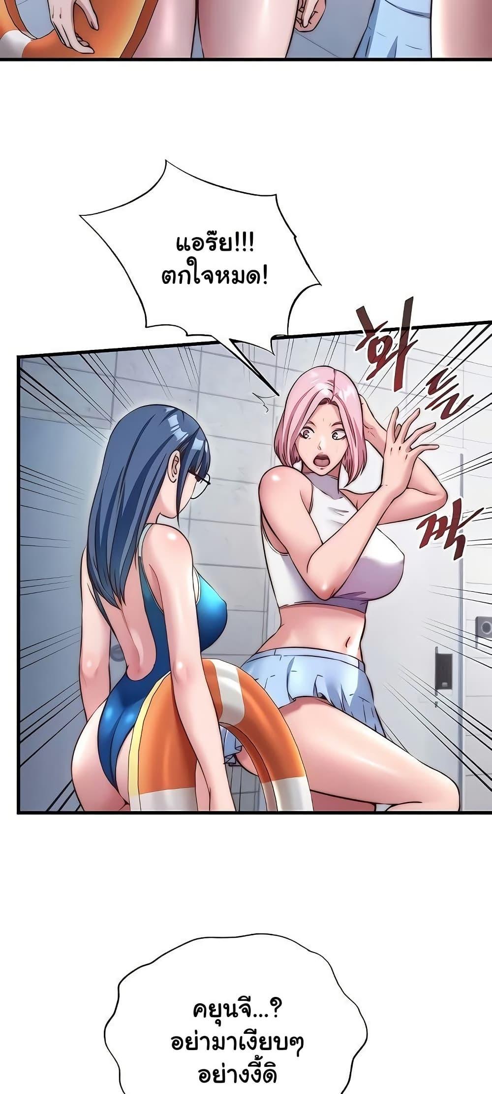 Doujin-Lc- อ่าน โดจิน มังฮวา เกาหลี ญี่ปุ่น จีน แปลไทย A Situation Full ตอนที่ 1 2 3 4 5 6 7 8 9 10 11 12 13 14 ฟรี ไม่มีโฆษณา อ่าน โดจิน Manhwa เกาหลี ญี่ปุ่น จีน เรามีครบ คัดมาให้เน้นๆ โดจิน 18+ รับประกันความฟินโดย  Doujin Lc
