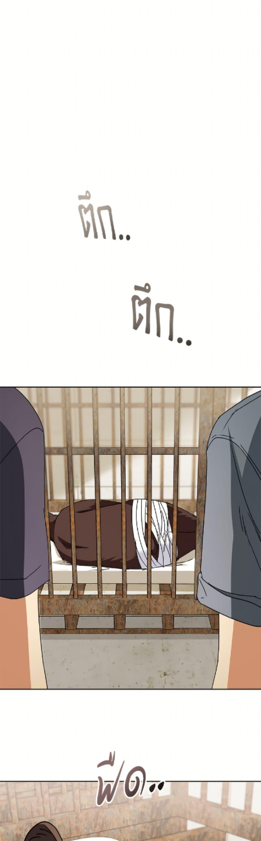 Manga-lc-com อ่านมังงะ อ่านการ์ตูน ออนไลน์ ฟรี Hello! Veterinarian! ตอนที่ 1 2 3 4 5 6 7 8 9 10 11 12 13 14 ฟรี ไม่มีโฆษณา Manga-lc - อ่าน มังงะ อ่าน การ์ตูน ออนไลน์ อ่านมังงะ ฟรี