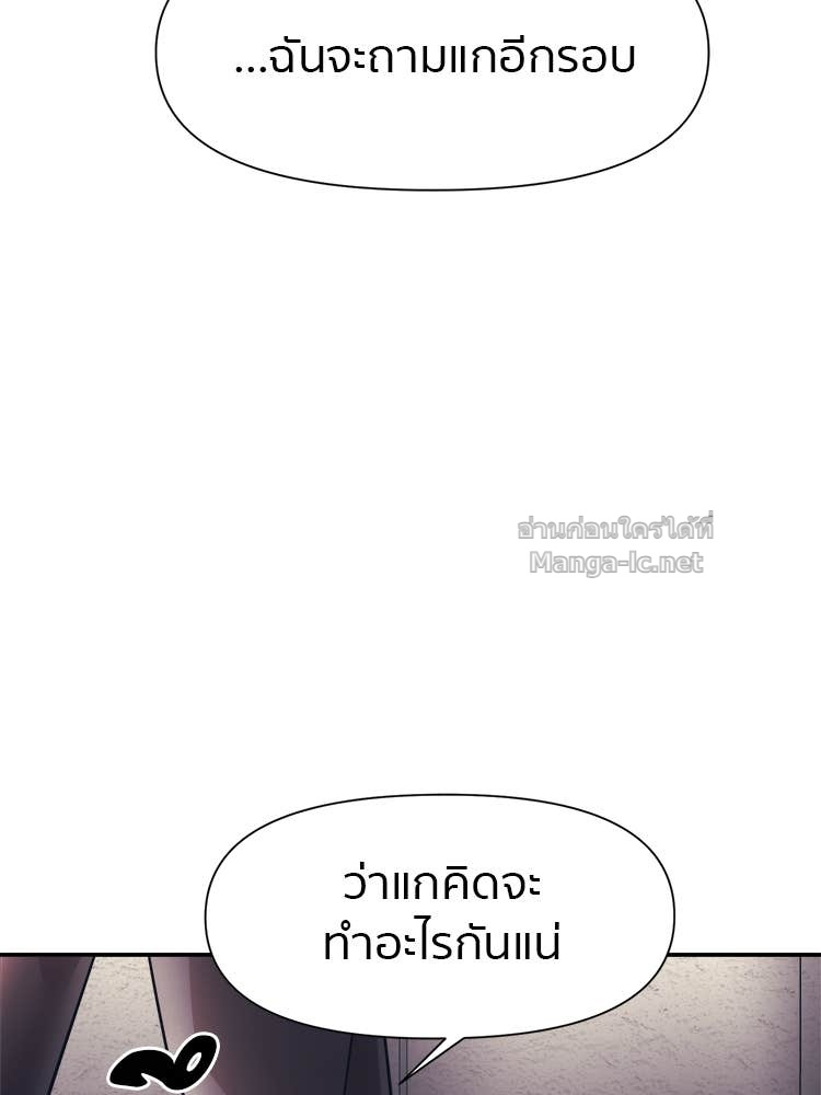 Doujin-Lc- อ่าน โดจิน มังฮวา เกาหลี ญี่ปุ่น จีน แปลไทย โคตรแกร่ง ตอนที่ 1 2 3 4 5 6 7 8 9 10 11 12 13 14 ฟรี ไม่มีโฆษณา อ่าน โดจิน Manhwa เกาหลี ญี่ปุ่น จีน เรามีครบ คัดมาให้เน้นๆ โดจิน 18+ รับประกันความฟินโดย Doujin Lc