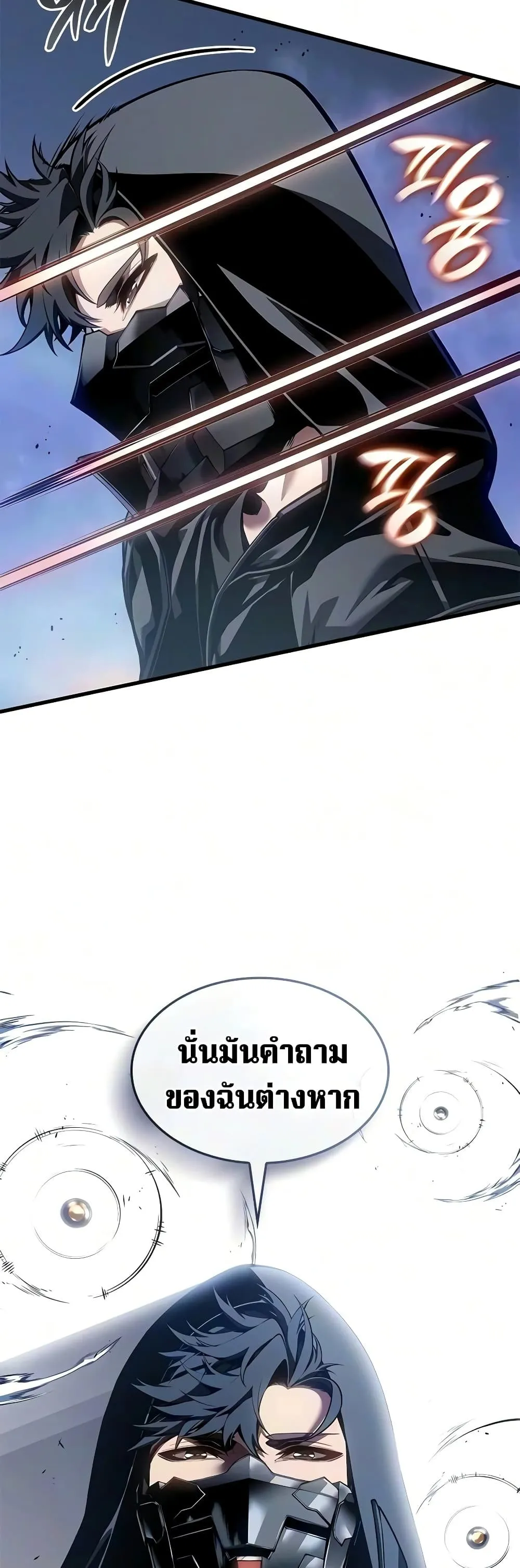 Manga-lc-com อ่านมังงะ อ่านการ์ตูน ออนไลน์ ฟรี Bad Bone Blood ตอนที่ 1 2 3 4 5 6 7 8 9 10 11 12 13 14 ฟรี ไม่มีโฆษณา Manga-lc - อ่าน มังงะ อ่าน การ์ตูน ออนไลน์ อ่านมังงะ ฟรี