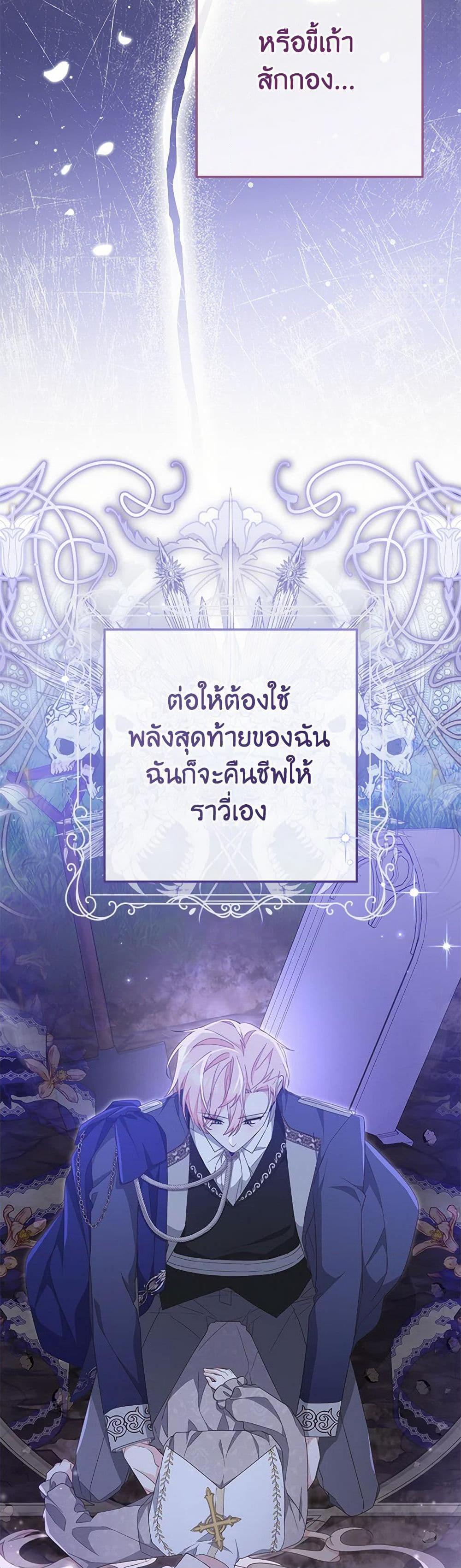 Manga-lc-com อ่านมังงะ อ่านการ์ตูน ออนไลน์ ฟรี Please Treat Your Friends Preciously ตอนที่ 1 2 3 4 5 6 7 8 9 10 11 12 13 14 ฟรี ไม่มีโฆษณา Manga-lc - อ่าน มังงะ อ่าน การ์ตูน ออนไลน์ อ่านมังงะ ฟรี