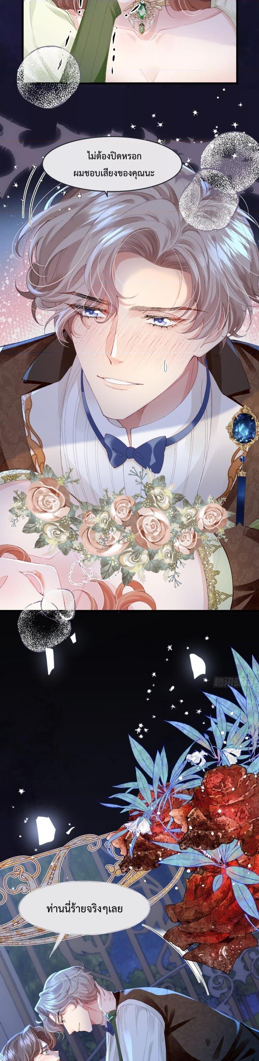 Manga-lc-com อ่านมังงะ อ่านการ์ตูน ออนไลน์ ฟรี ReborntoChoos ตอนที่ 1 2 3 4 5 6 7 8 9 10 11 12 13 14 ฟรี ไม่มีโฆษณา Manga-lc - อ่าน มังงะ อ่าน การ์ตูน ออนไลน์ อ่านมังงะ ฟรี