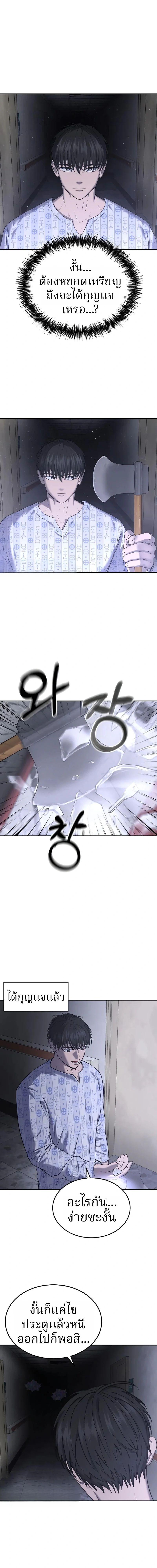 Manga-lc-com อ่านมังงะ อ่านการ์ตูน ออนไลน์ ฟรี Why You Shouldn’t Enter a Haunted House ตอนที่ 1 2 3 4 5 6 7 8 9 10 11 12 13 14 ฟรี ไม่มีโฆษณา Manga-lc - อ่าน มังงะ อ่าน การ์ตูน ออนไลน์ อ่านมังงะ ฟรี