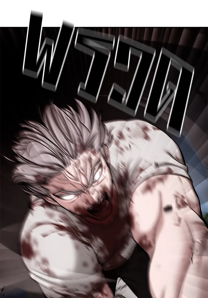 เลวฟาดเลว ตอนที่ 68 รูปที่ 133