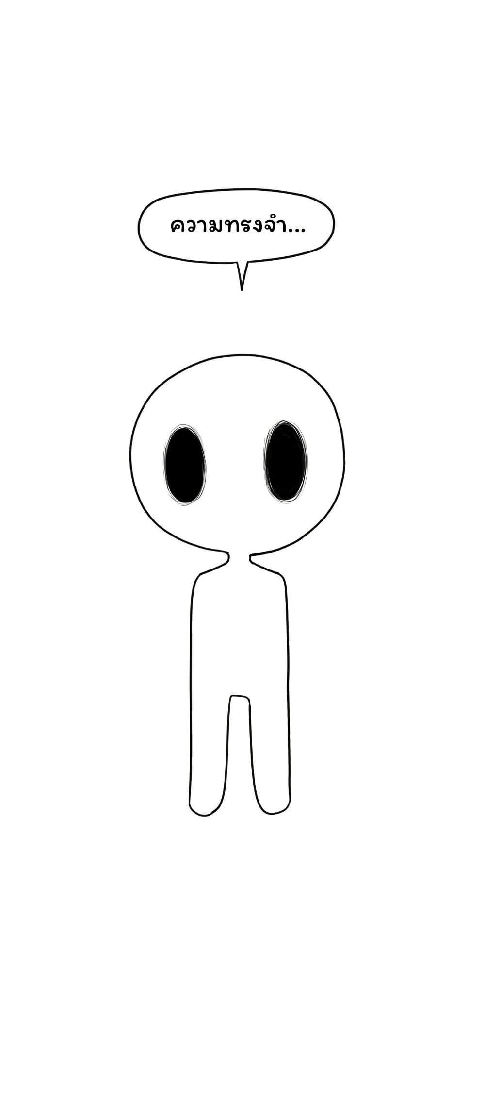 Manga-lc-com อ่านมังงะ อ่านการ์ตูน ออนไลน์ ฟรี Don’t Read This ตอนที่ 1 2 3 4 5 6 7 8 9 10 11 12 13 14 ฟรี ไม่มีโฆษณา Manga-lc - อ่าน มังงะ อ่าน การ์ตูน ออนไลน์ อ่านมังงะ ฟรี