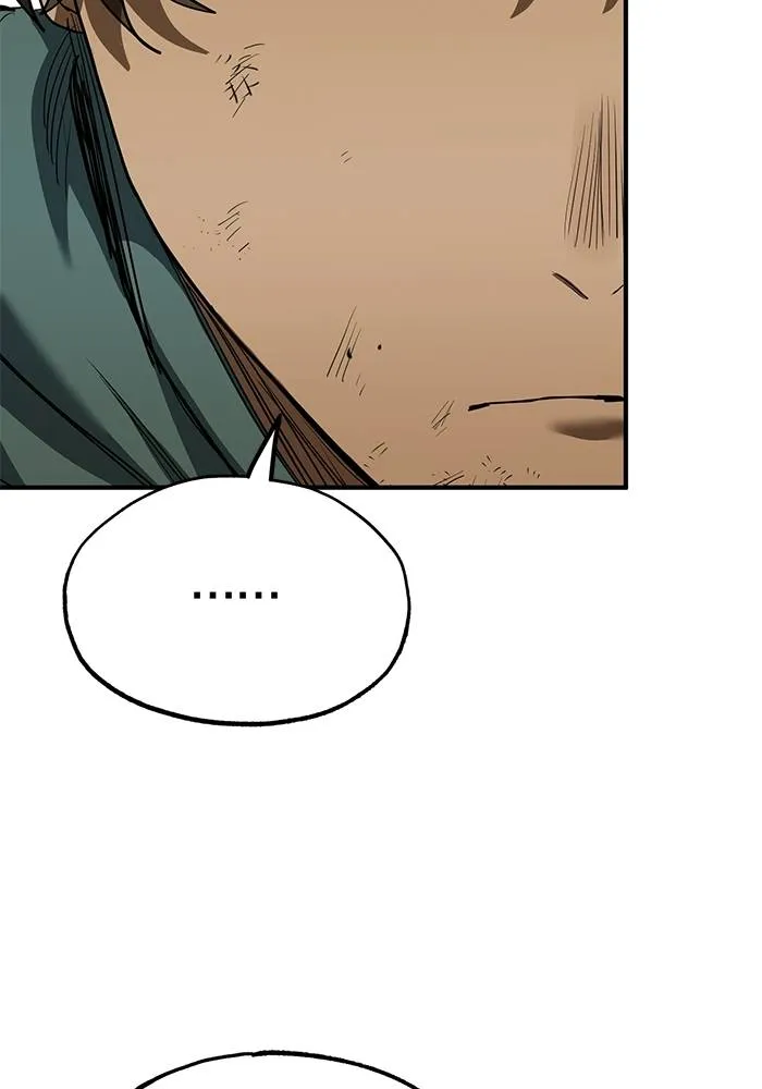 v ตอนที่ 26 รูปที่ 28