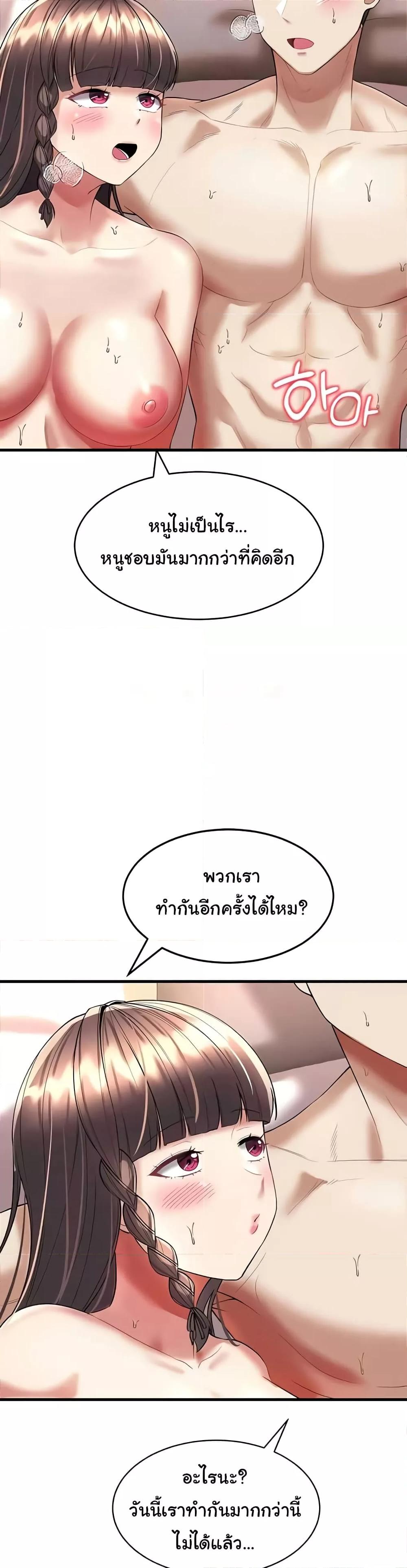 Doujin-Lc- อ่าน โดจิน มังฮวา เกาหลี ญี่ปุ่น จีน แปลไทย The Warrior Became an Academy Professor After Divorce ตอนที่ 1 2 3 4 5 6 7 8 9 10 11 12 13 14 ฟรี ไม่มีโฆษณา อ่าน โดจิน Manhwa เกาหลี ญี่ปุ่น จีน เรามีครบ คัดมาให้เน้นๆ โดจิน 18+ รับประกันความฟินโดย  Doujin Lc