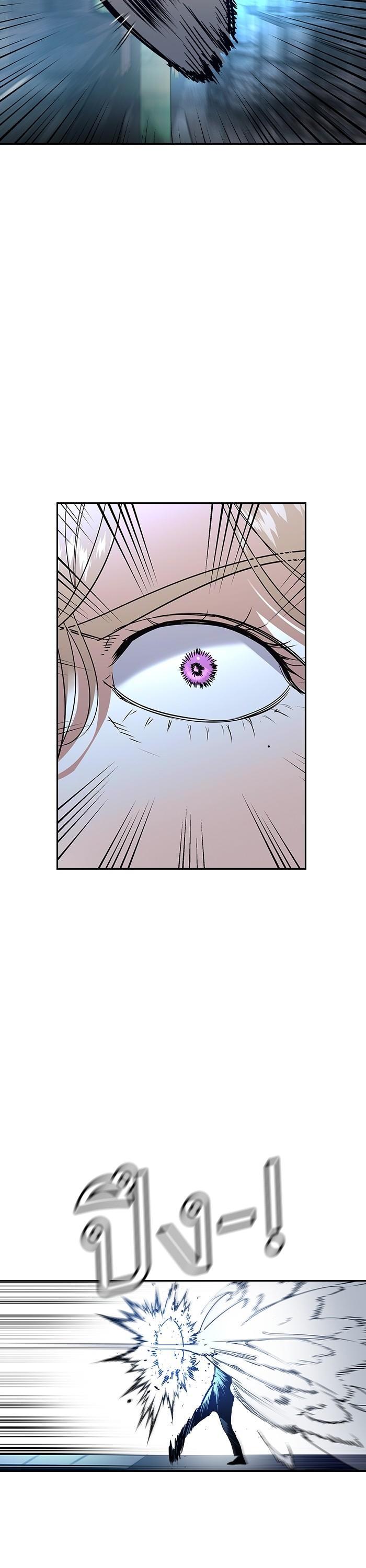 Manga-lc-com อ่านมังงะ อ่านการ์ตูน ออนไลน์ ฟรี The World Is Money and Power กลโกงโลกพนัน ตอนที่ 1 2 3 4 5 6 7 8 9 10 11 12 13 14 ฟรี ไม่มีโฆษณา Manga-lc - อ่าน มังงะ อ่าน การ์ตูน ออนไลน์ อ่านมังงะ ฟรี