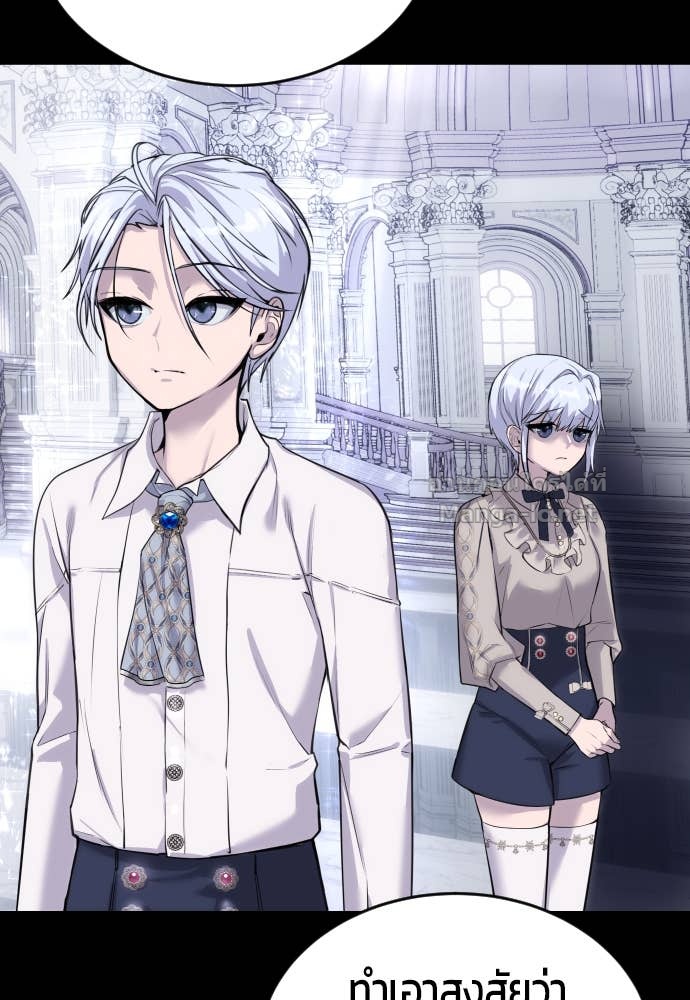 Doujin-Lc- อ่าน โดจิน มังฮวา เกาหลี ญี่ปุ่น จีน แปลไทย แกร่งเกินผู้กล้า แต่ซ่าไม่ได้ ตอนที่ 1 2 3 4 5 6 7 8 9 10 11 12 13 14 ฟรี ไม่มีโฆษณา อ่าน โดจิน Manhwa เกาหลี ญี่ปุ่น จีน เรามีครบ คัดมาให้เน้นๆ โดจิน 18+ รับประกันความฟินโดย Doujin Lc