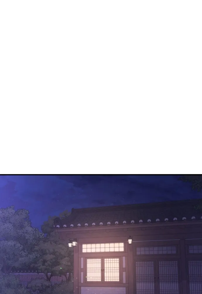 รักไร้ราคา ตอนที่ 16 รูปที่ 52