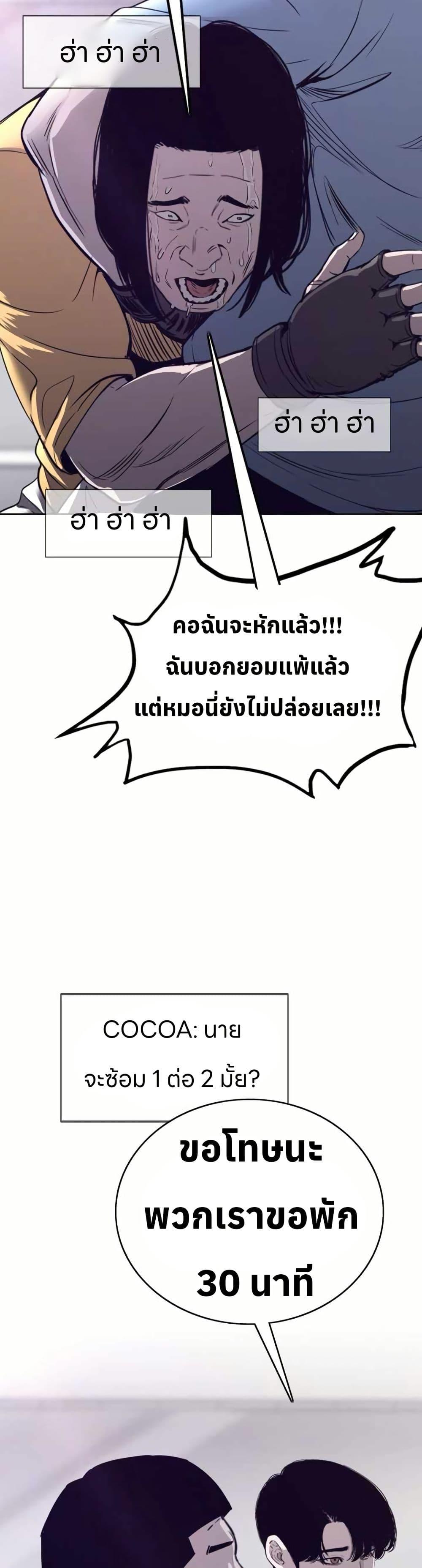 Manga-lc-com อ่านมังงะ อ่านการ์ตูน ออนไลน์ ฟรี Let’s Make a Contract ตอนที่ 1 2 3 4 5 6 7 8 9 10 11 12 13 14 ฟรี ไม่มีโฆษณา Manga-lc - อ่าน มังงะ อ่าน การ์ตูน ออนไลน์ อ่านมังงะ ฟรี