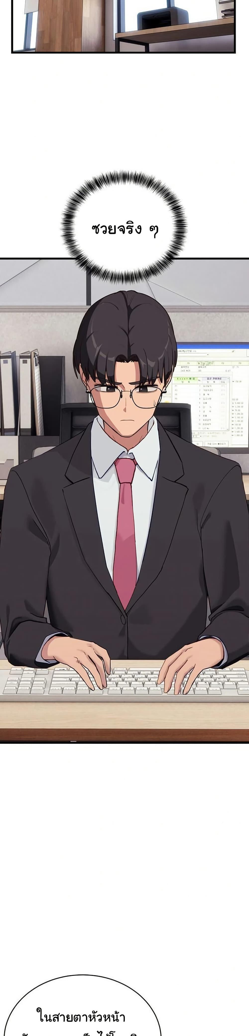 Doujin-Lc- อ่าน โดจิน มังฮวา เกาหลี ญี่ปุ่น จีน แปลไทย I Became a Dog ตอนที่ 1 2 3 4 5 6 7 8 9 10 11 12 13 14 ฟรี ไม่มีโฆษณา อ่าน โดจิน Manhwa เกาหลี ญี่ปุ่น จีน เรามีครบ คัดมาให้เน้นๆ โดจิน 18+ รับประกันความฟินโดย  Doujin Lc