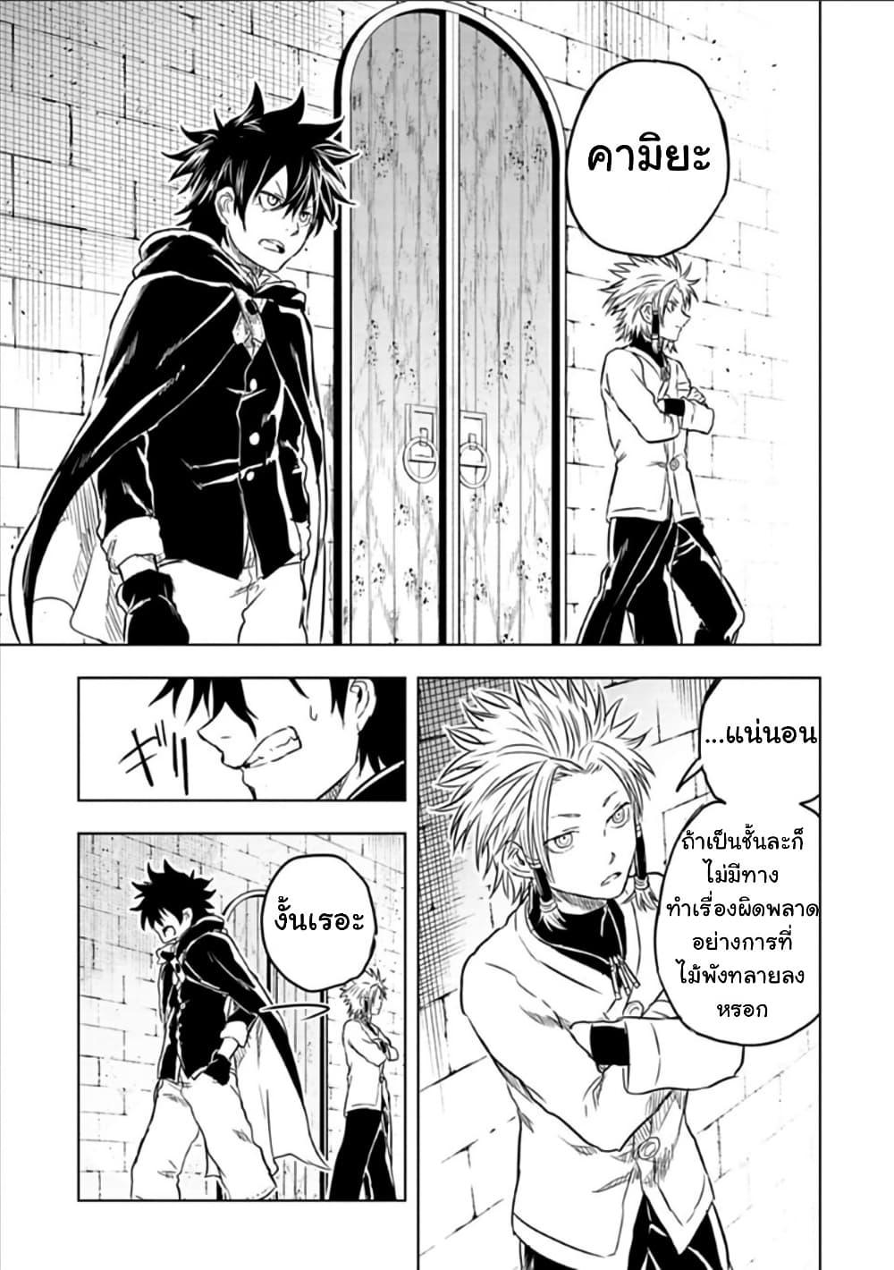 Manga-lc-com อ่านมังงะ อ่านการ์ตูน ออนไลน์ ฟรี Kokuei no Junk ตอนที่ 1 2 3 4 5 6 7 8 9 10 11 12 13 14 ฟรี ไม่มีโฆษณา Manga-lc - อ่าน มังงะ อ่าน การ์ตูน ออนไลน์ อ่านมังงะ ฟรี