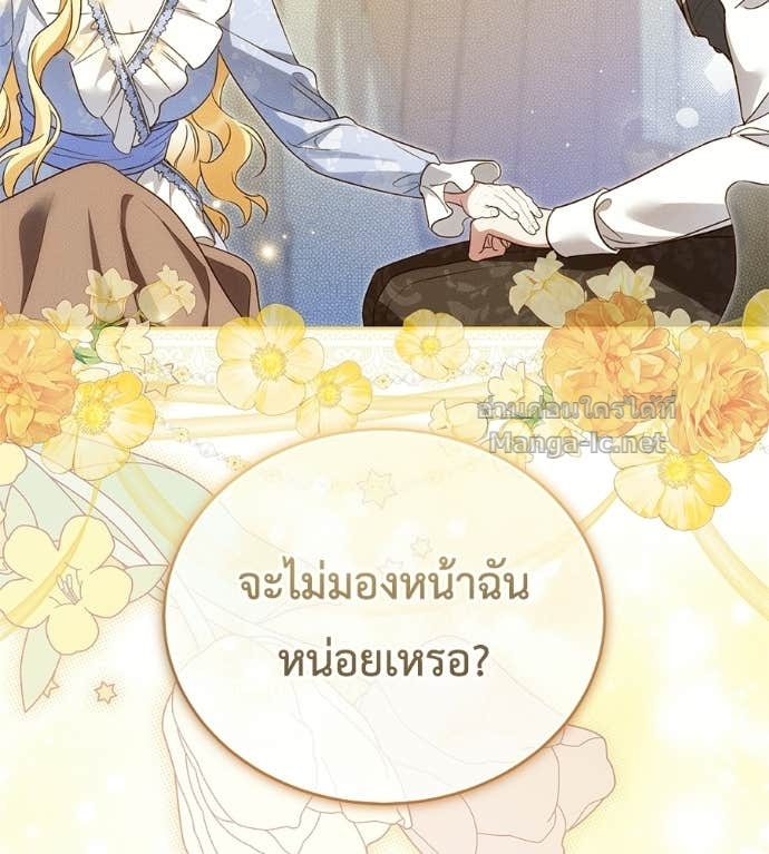 Doujin-Lc- อ่าน โดจิน มังฮวา เกาหลี ญี่ปุ่น จีน แปลไทย แกรนด์ดัชเชสล็อกมง ตอนที่ 1 2 3 4 5 6 7 8 9 10 11 12 13 14 ฟรี ไม่มีโฆษณา อ่าน โดจิน Manhwa เกาหลี ญี่ปุ่น จีน เรามีครบ คัดมาให้เน้นๆ โดจิน 18+ รับประกันความฟินโดย Doujin Lc