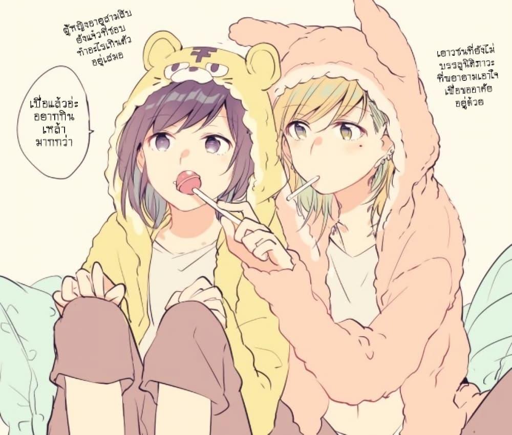 Manga-lc-com อ่านมังงะ อ่านการ์ตูน ออนไลน์ ฟรี Fuzoroi no Renri ตอนที่ 1 2 3 4 5 6 7 8 9 10 11 12 13 14 ฟรี ไม่มีโฆษณา Manga-lc - อ่าน มังงะ อ่าน การ์ตูน ออนไลน์ อ่านมังงะ ฟรี