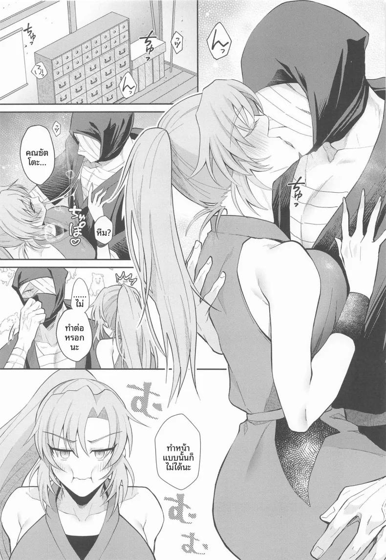 Doujin-Lc- อ่าน โดจิน มังฮวา เกาหลี ญี่ปุ่น จีน แปลไทย ในวัยที่ความอดทนเริ่มหมดไป (Kuzuya) (Tsunagu Yume to Omoi Seigan 2025) ตอนที่ 1 2 3 4 5 6 7 8 9 10 11 12 13 14 ฟรี ไม่มีโฆษณา อ่าน โดจิน Manhwa เกาหลี ญี่ปุ่น จีน เรามีครบ คัดมาให้เน้นๆ โดจิน 18+ รับประกันความฟินโดย  Doujin Lc