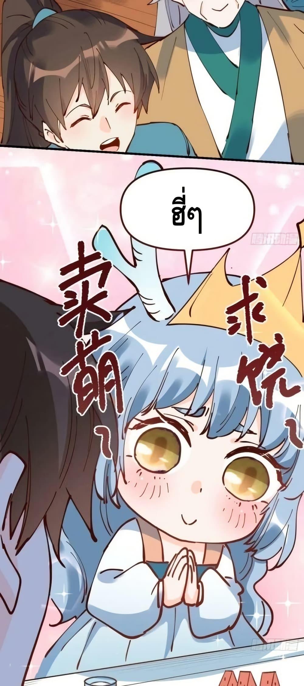 Manga-lc-com อ่านมังงะ อ่านการ์ตูน ออนไลน์ ฟรี ItTurnsOutTh ตอนที่ 1 2 3 4 5 6 7 8 9 10 11 12 13 14 ฟรี ไม่มีโฆษณา Manga-lc - อ่าน มังงะ อ่าน การ์ตูน ออนไลน์ อ่านมังงะ ฟรี