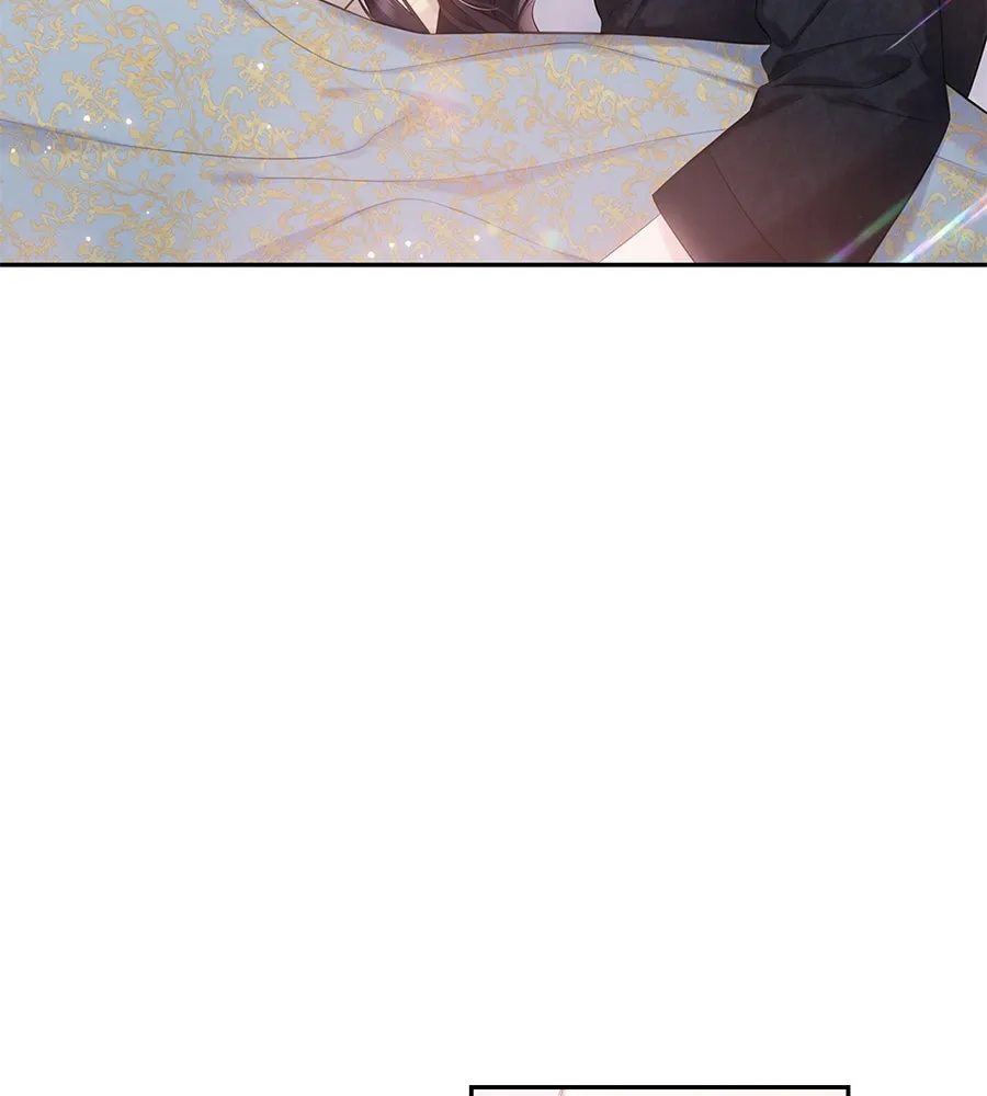 บาสเตียน ตอนที่ 42 รูปที่ 20