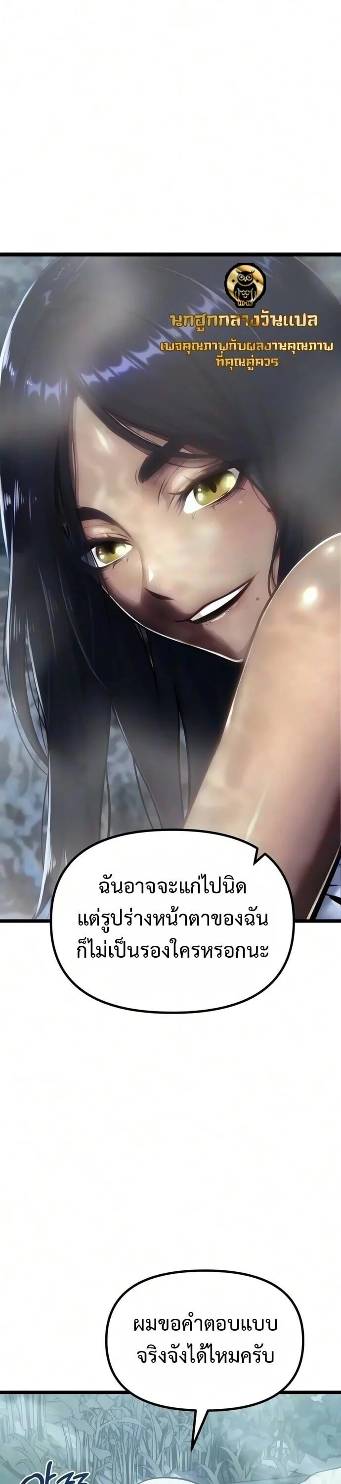 Manga-lc-com อ่านมังงะ อ่านการ์ตูน ออนไลน์ ฟรี The Shepherd Wizard จอมเวทคนเลี้ยงแกะ ตอนที่ 1 2 3 4 5 6 7 8 9 10 11 12 13 14 ฟรี ไม่มีโฆษณา Manga-lc - อ่าน มังงะ อ่าน การ์ตูน ออนไลน์ อ่านมังงะ ฟรี
