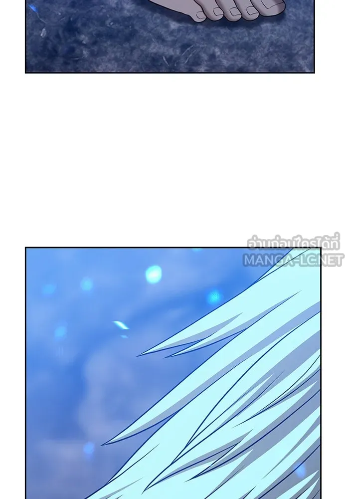 +99 ท่อนไม้พร้อมบวก ตอนที่ 40 รูปที่ 282