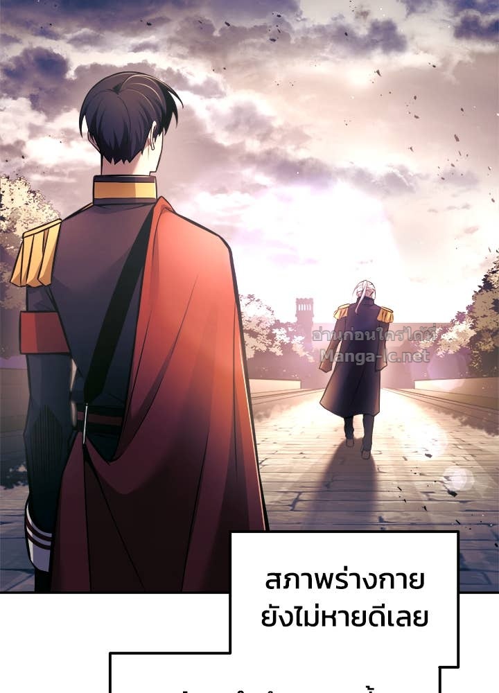 Doujin-Lc- อ่าน โดจิน มังฮวา เกาหลี ญี่ปุ่น จีน แปลไทย ผู้พิชิตเกมป้องกันฐาน ตอนที่ 1 2 3 4 5 6 7 8 9 10 11 12 13 14 ฟรี ไม่มีโฆษณา อ่าน โดจิน Manhwa เกาหลี ญี่ปุ่น จีน เรามีครบ คัดมาให้เน้นๆ โดจิน 18+ รับประกันความฟินโดย Doujin Lc