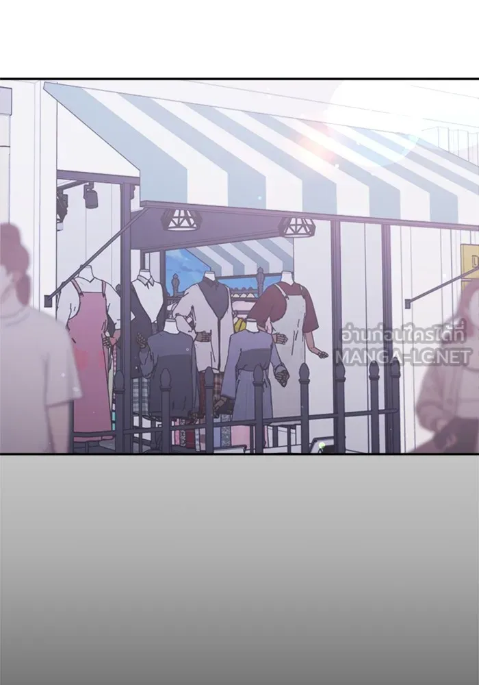 Couple Breaker ตอนที่ 28 รูปที่ 33