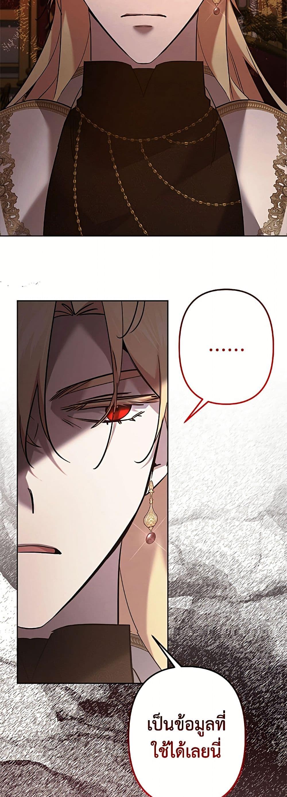 Manga-lc-com อ่านมังงะ อ่านการ์ตูน ออนไลน์ ฟรี I Need to Raise My Sister Right ตอนที่ 1 2 3 4 5 6 7 8 9 10 11 12 13 14 ฟรี ไม่มีโฆษณา Manga-lc - อ่าน มังงะ อ่าน การ์ตูน ออนไลน์ อ่านมังงะ ฟรี