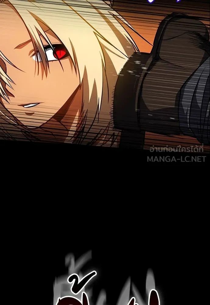 มือสังหารพันธุ์อมตะ ตอนที่ 34 รูปที่ 63