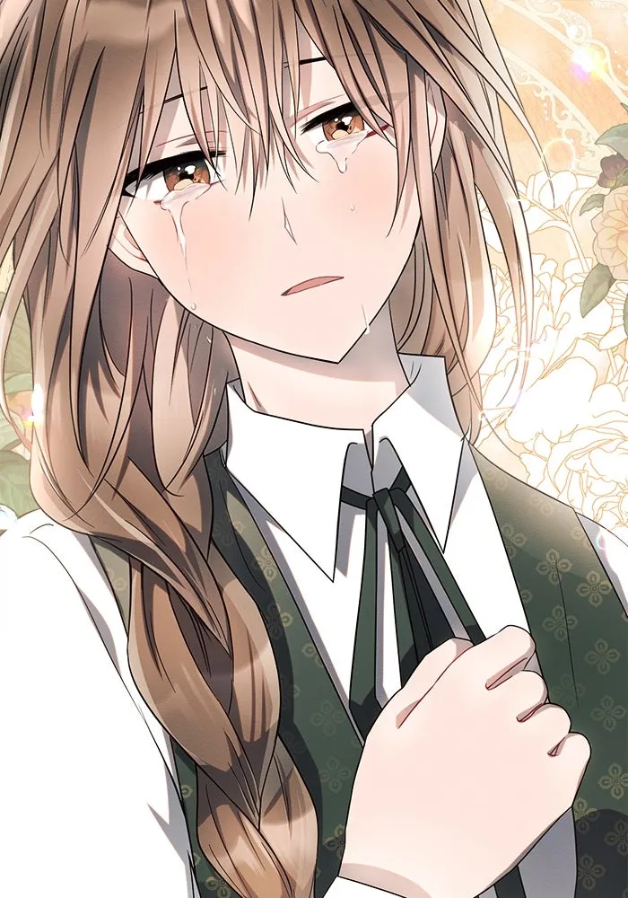 แอชสตาร์ต ตอนที่ 8 รูปที่ 98