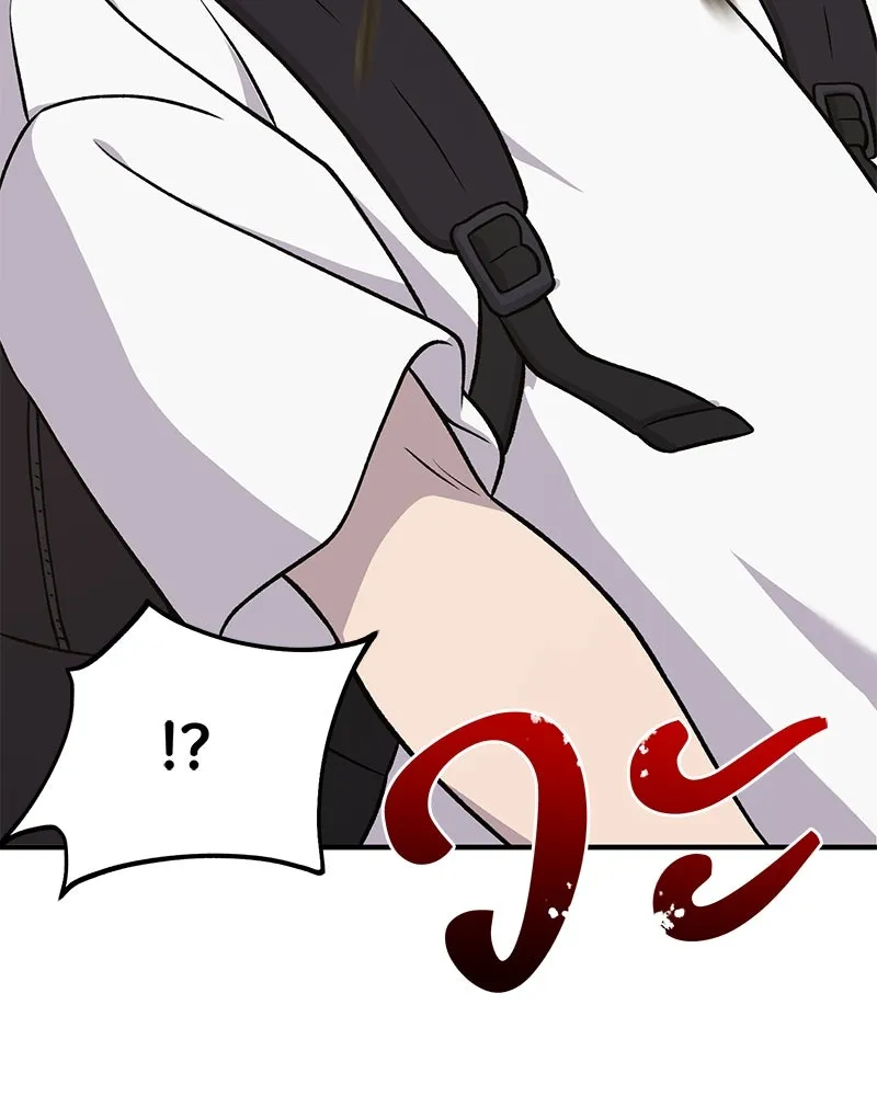 ปลูกผักพิชิตหอคอย ตอนที่ 53 รูปที่ 56