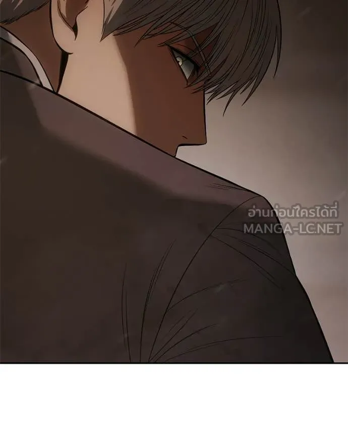 Baek XX ตอนที่ 161 รูปที่ 83