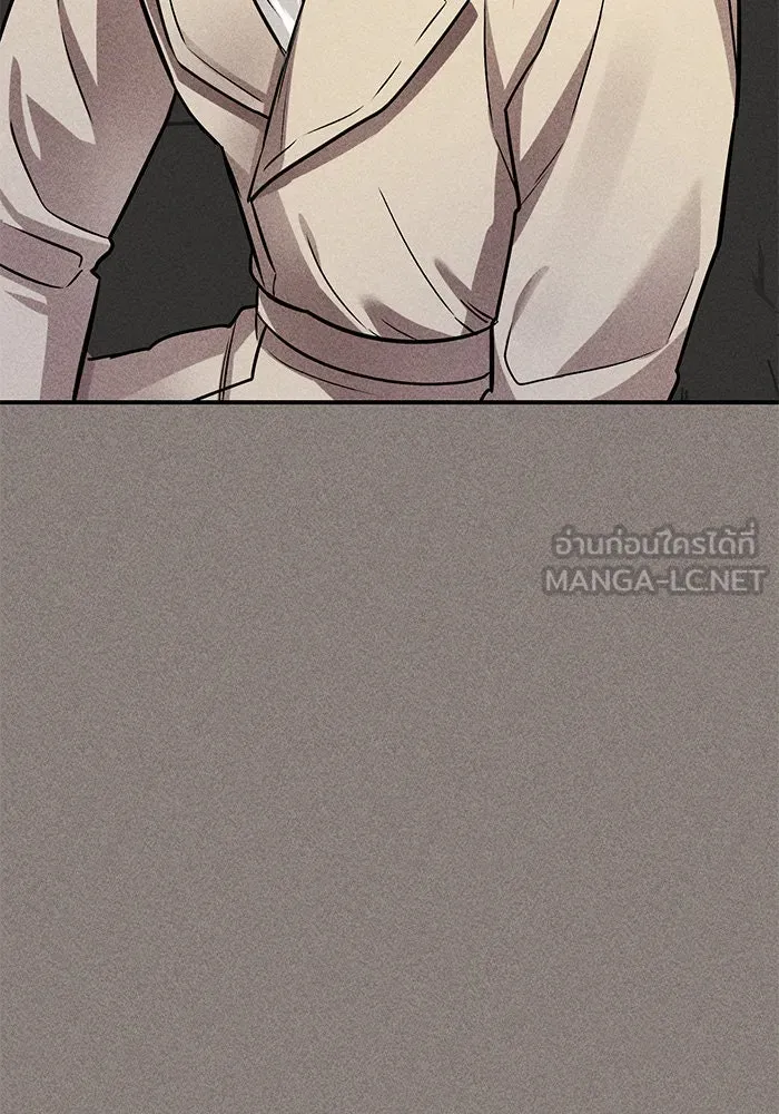 บุตรีดยุกขอไม่แต่งงานbrกับหนุ่มในฝัน ตอนที่ 95 รูปที่ 90